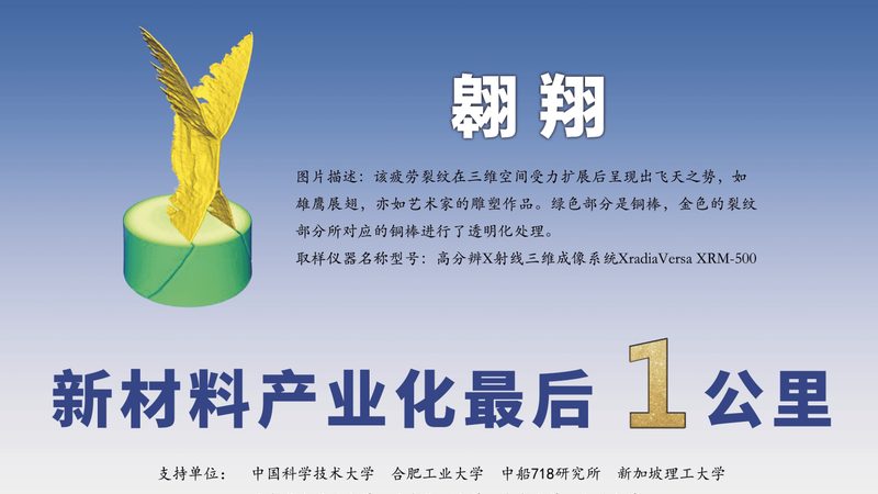 无机化工原料行业标准最新版本：解读与影响