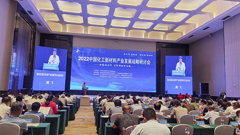 复合材料定制加工：如何选择合适的生产厂家？**