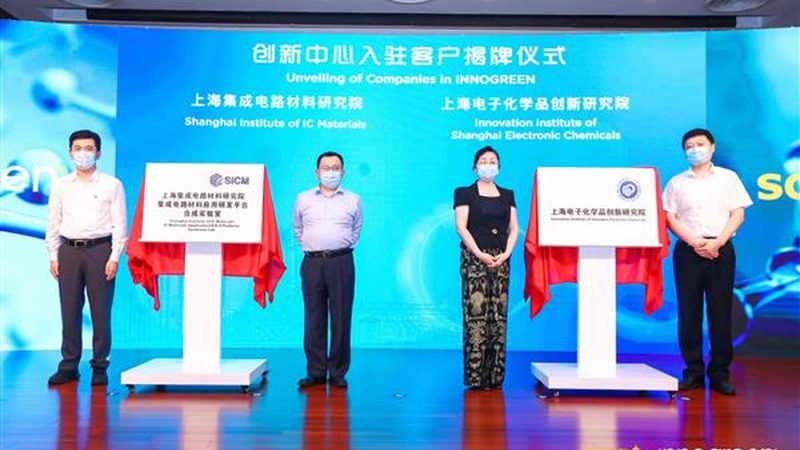陶瓷分散剂定制加工：揭秘其关键技术与应用