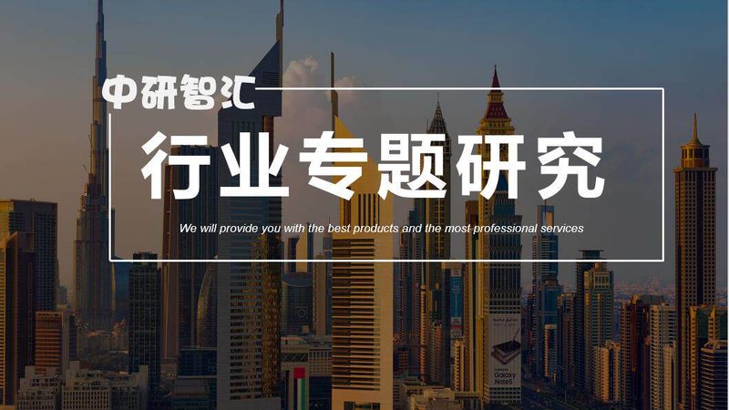 进口化学助剂与国产助剂的差异解析
