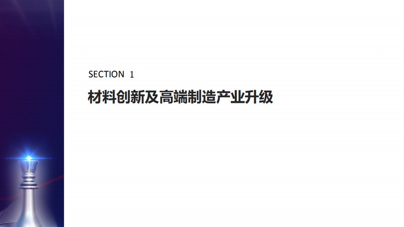 亚克力胶粘剂：如何选择优质生产厂家直销产品**