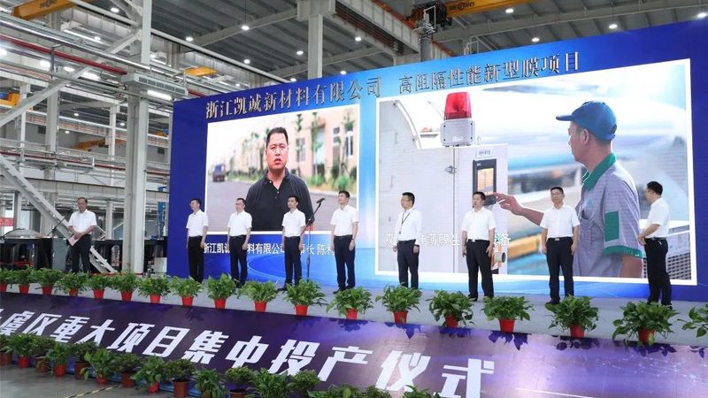 色母粒价格解析：揭秘影响成本的关键因素