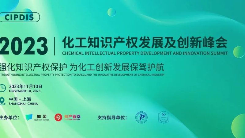 工程塑料板棒材：批发市场中的品质之选