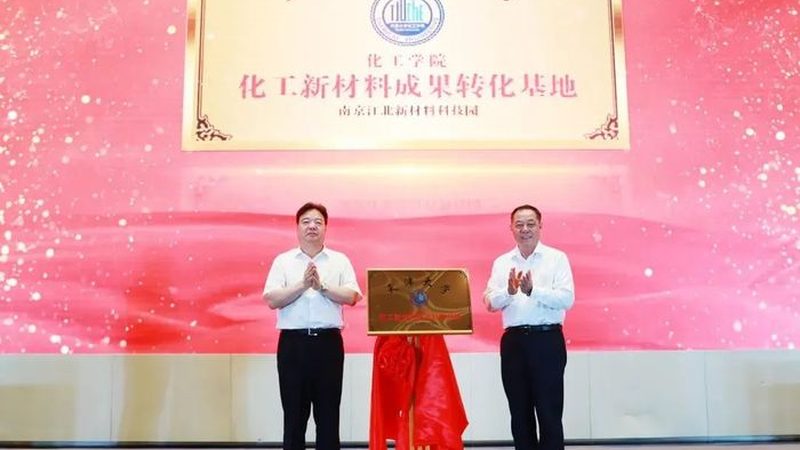 上海分散剂品牌哪家强？揭秘优质分散剂的关键指标**