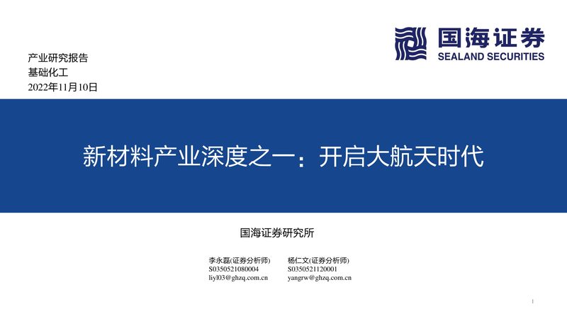 色母粒加工流程解析：材质分类与关键工艺