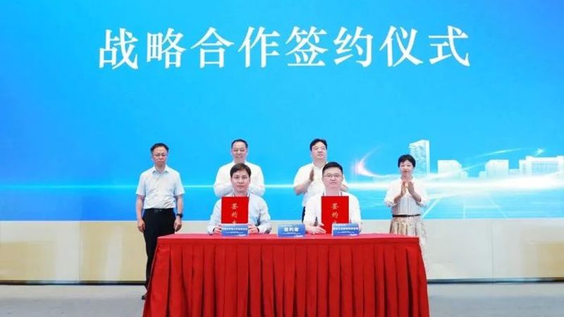 成都碳纤维复合材料：揭秘其背后的技术奥秘与应用前景**