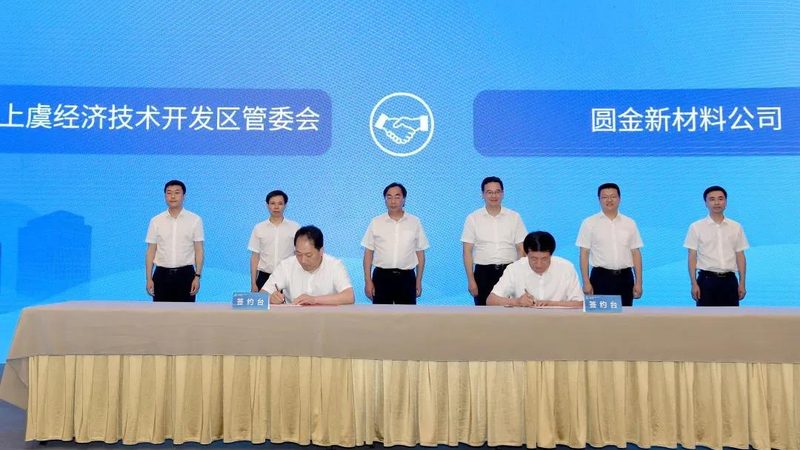复合材料修补设备：如何准确评估报价**