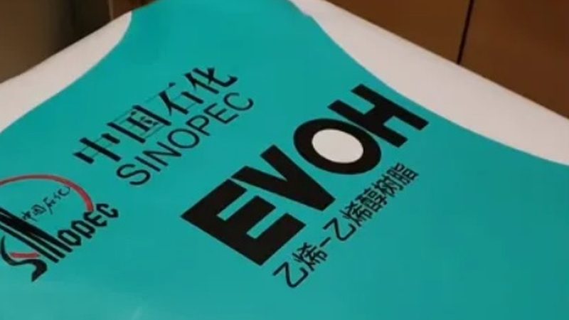 工程塑料原料代理，价格之外的关键考量